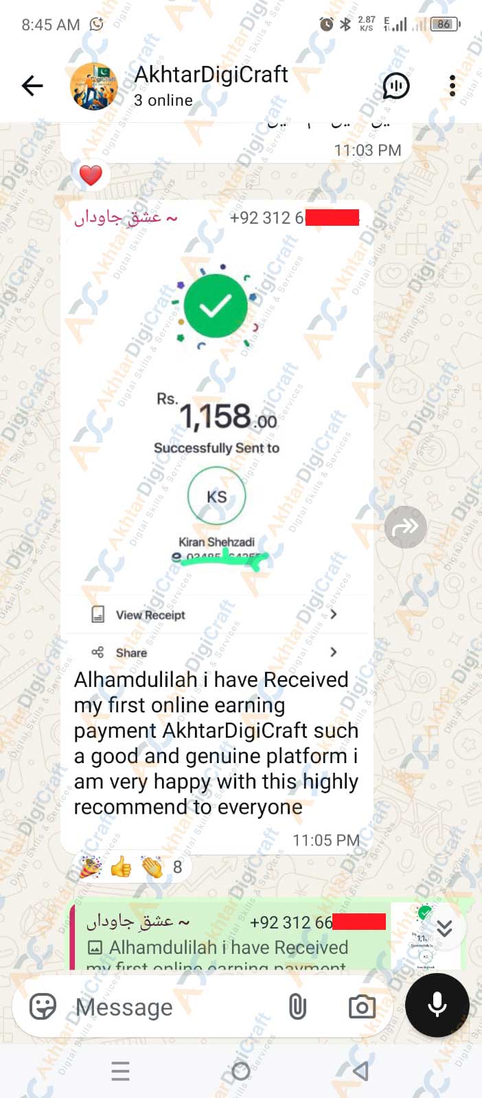 Payment Proof
