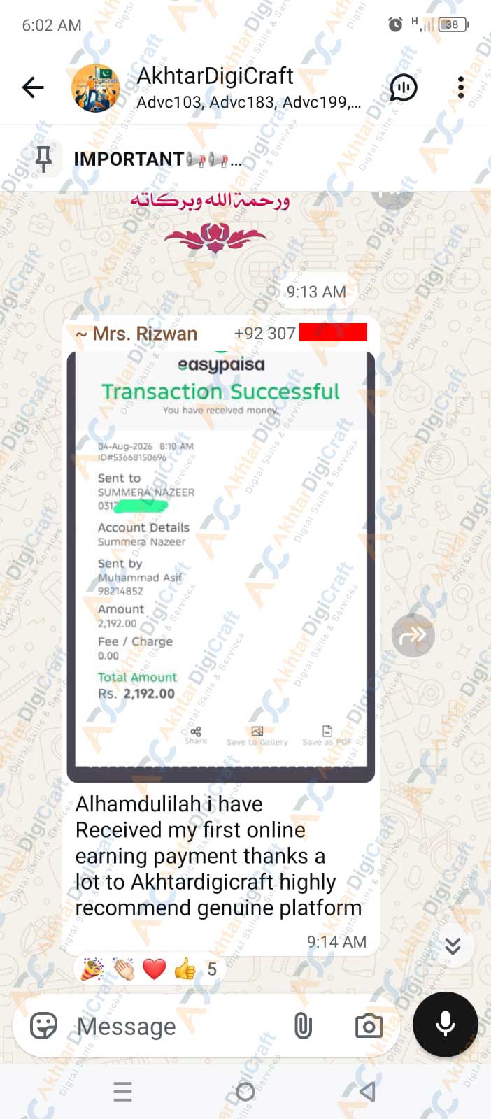Payment Proof