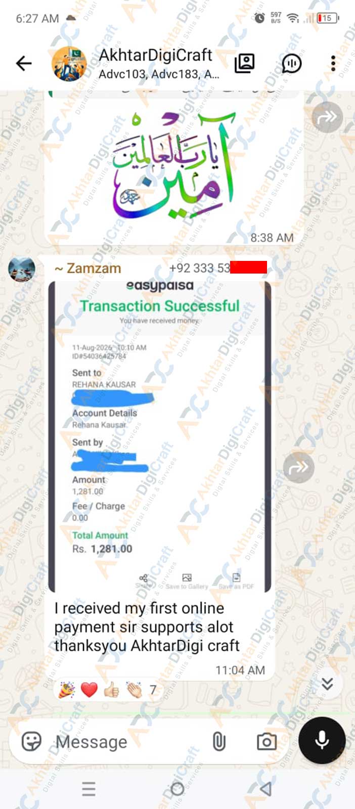 Payment Proof