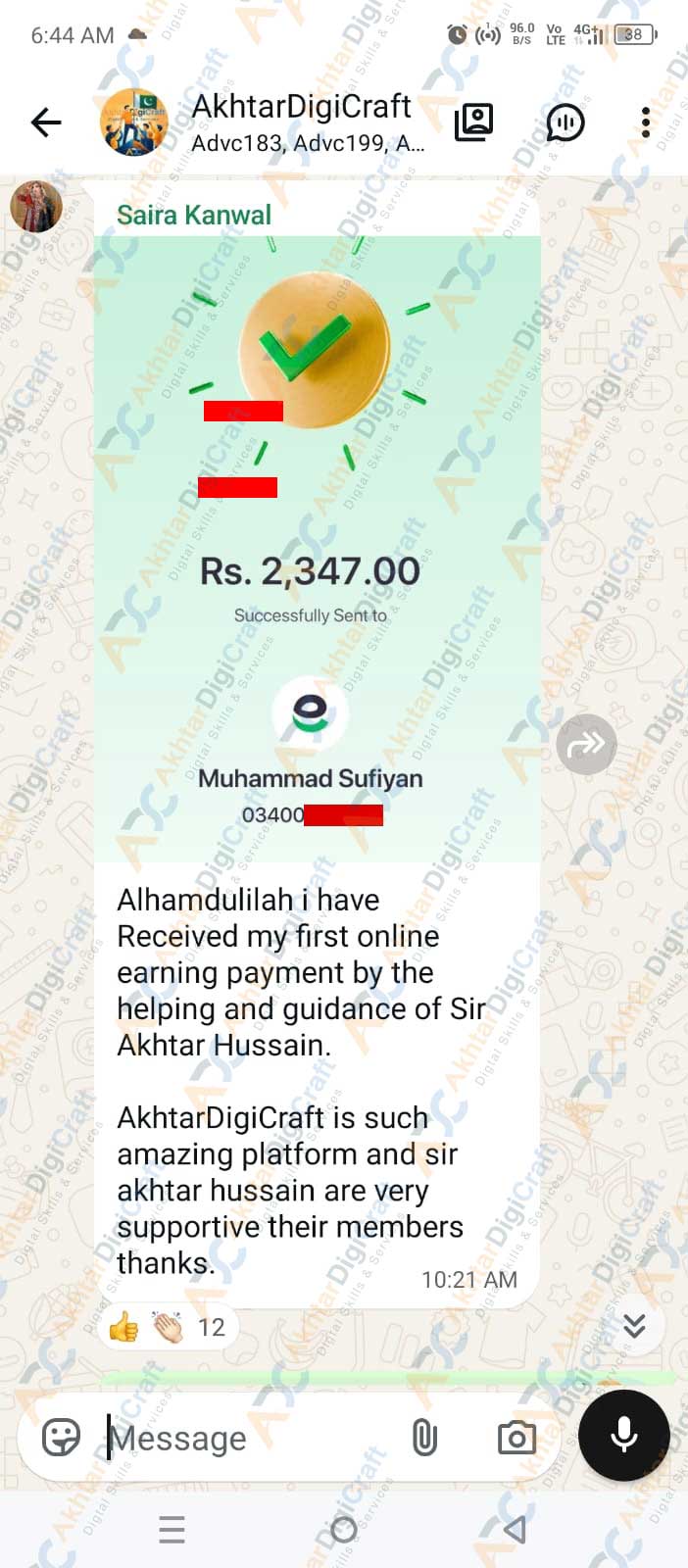 Payment Proof