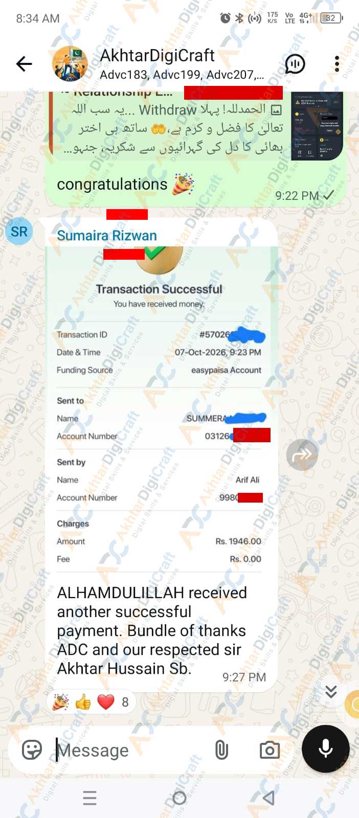 Payment Proof