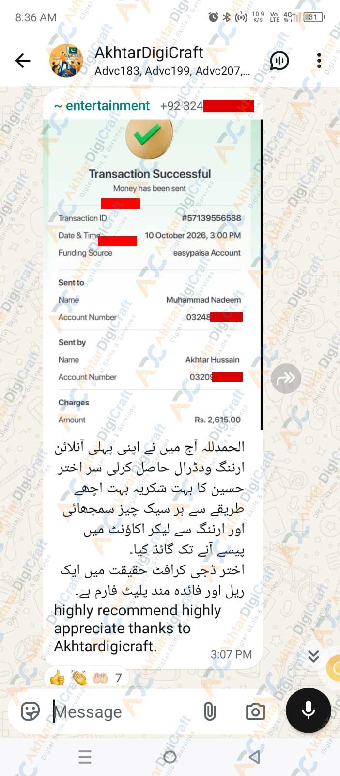 Payment Proof