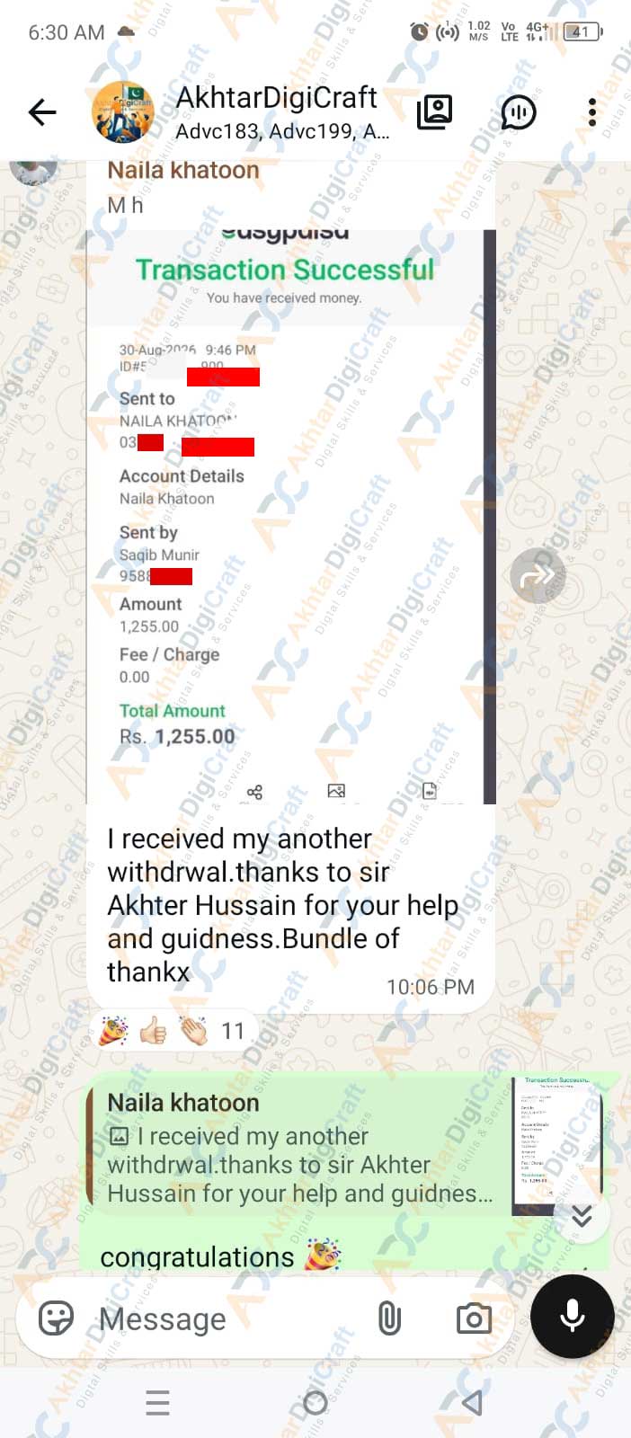 Payment Proof
